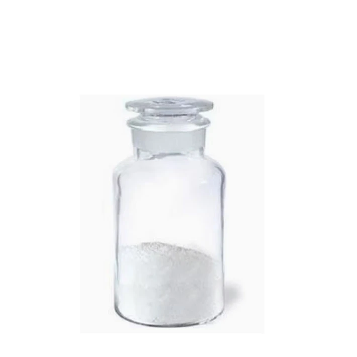 ไดเมทิลไดออกทาเดซิลแอมโมเนียมคลอไรด์ (DDAC) 80% CAS {1}