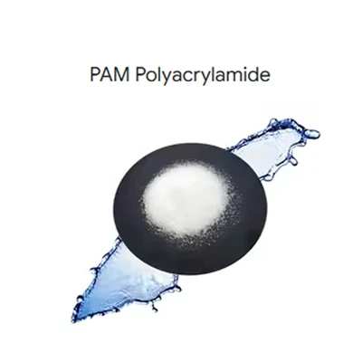 polyacrylamide (PAM Powder) มีประโยชน์อย่างไร?