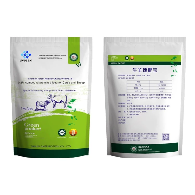 mineral premix for cattle mineral premix for cattle