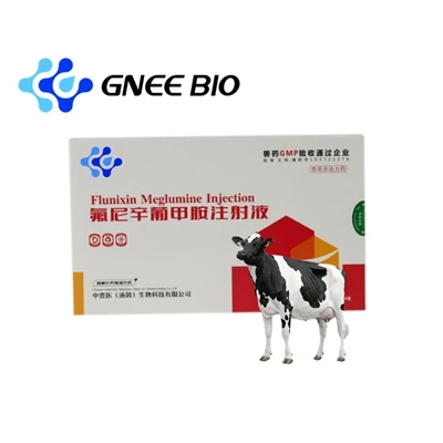 ใหม่ยาแก้ปวด Flunixin Meglumine ฉีด