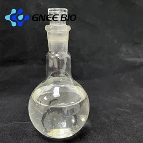 Diethanolamine C4H11NO2 Diethanolamine C4H11NO2