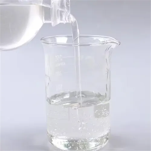 Organic chemical raw materials High boiling aromatic solvent Organic chemical raw materials High boiling aromatic solvent